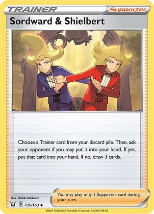 Sordward & Shielbert (135) Reverse Holofoil - Battle Styles