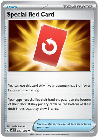 Special Red Card (82) Reverse Holofoil - Chaos Rising