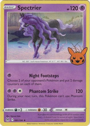 Spectrier (81) Holofoil - Trick or Trade BOOster Bundle