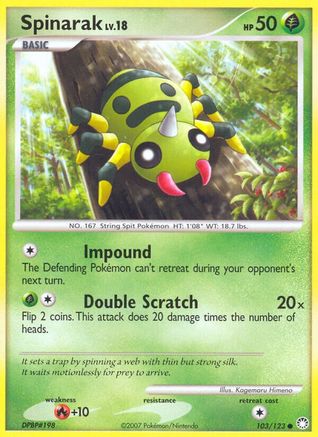 Spinarak (103) Reverse Holofoil - Mysterious Treasures
