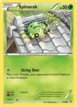 Spinarak (5) - Ancient Origins