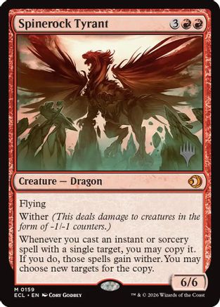 Spinerock Tyrant (Promo Pack) (159) - Lorwyn Eclipsed