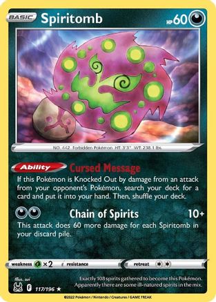 Spiritomb (117) - Lost Origin