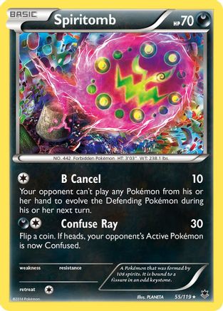 Spiritomb (55) Reverse Holofoil - Phantom Forces