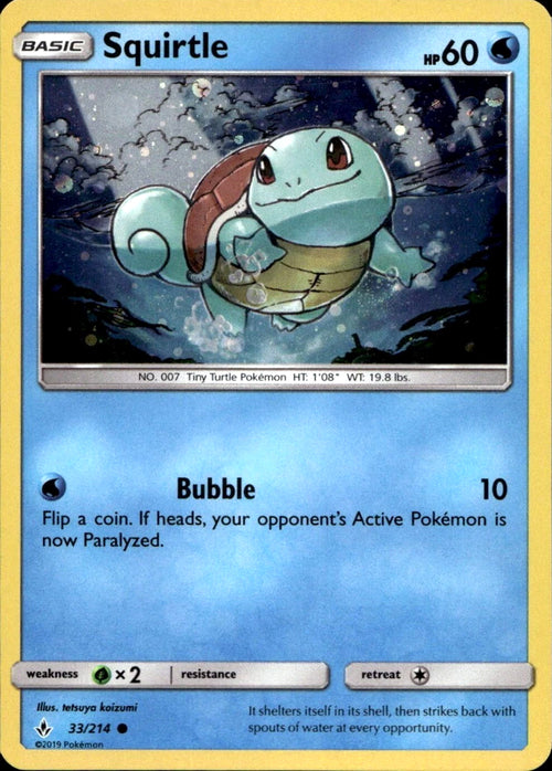 Squirtle (Cosmos Holo) (Blister Exclusive) (33) Holofoil - Unbroken Bonds