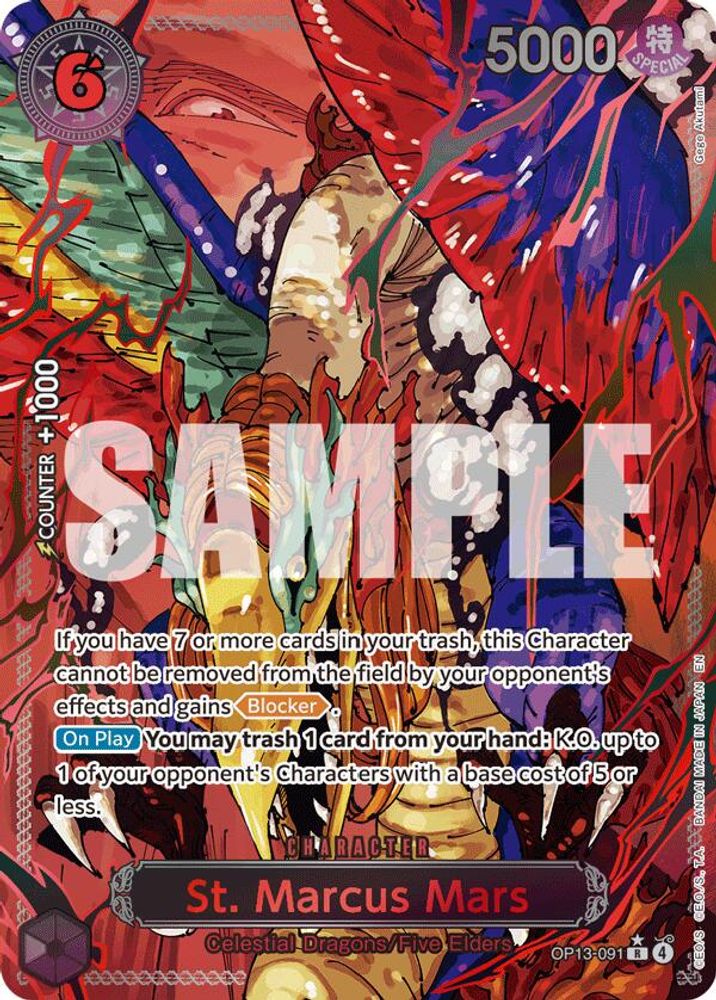 St. Marcus Mars (Parallel) (OP13-091) Foil