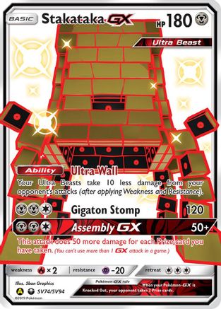 Stakataka GX (SV74) (Shiny Vault) Holofoil - Hidden Fates