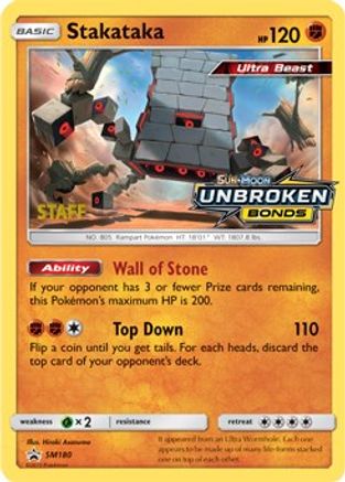 Stakataka (Prerelease) [Staff] (SM180) Holofoil - Black Star Promos