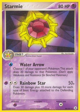 Starmie (49) - Hidden Legends