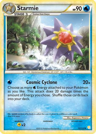 Starmie (53) Reverse Holofoil - HeartGold & SoulSilver