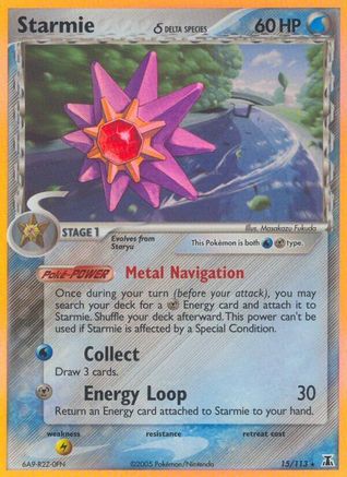 Starmie (Delta Species) (15) Reverse Holofoil - Delta Species