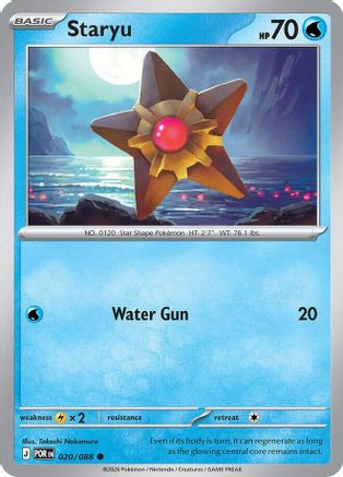 Staryu (20) - Perfect Order