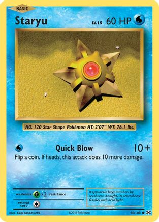 Staryu (30) Reverse Holofoil - Evolutions
