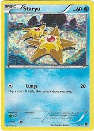 Staryu (4) Holofoil - McDonalds Promos 2015