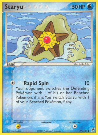 Staryu (77) Reverse Holofoil - Deoxys
