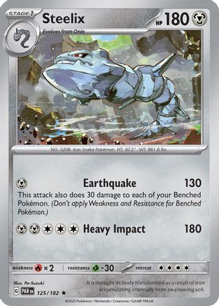 Steelix (125) Holofoil - Paradox Rift