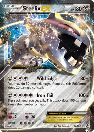 Steelix EX (67) Holofoil - Steam Siege