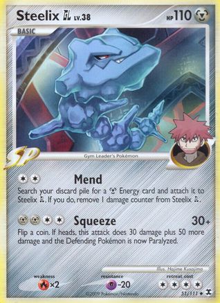 Steelix GL (51) - Rising Rivals