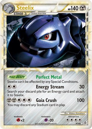 Steelix (Prime) (87) Holofoil - Unleashed