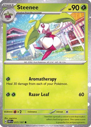 Steenee (Cosmos Holo) (17) Holofoil - Miscellaneous Cards & Products