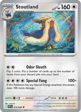 Stoutland (76) - White Flare