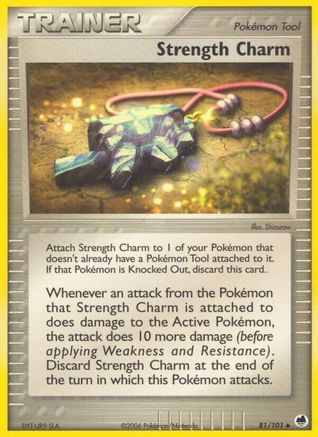 Strength Charm (81) - Dragon Frontiers