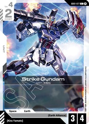 Strike Gundam (GD01-077) - Edition Beta