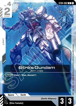 Strike Gundam (ST04-002) - Starter Deck 09: Destiny Ignition