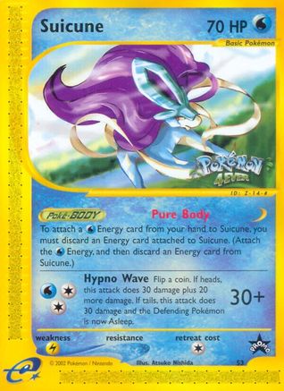 Suicune (53) - Wizards of the Coast Promos