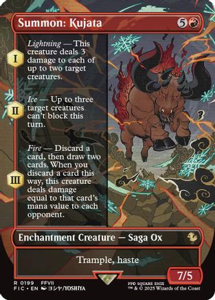 Summon: Kujata (Borderless) (199) Foil - Commander: FINAL FANTASY