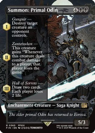 Summon: Primal Odin (Borderless) (365) - FINAL FANTASY