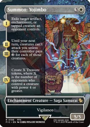Summon: Yojimbo (Borderless) (196) Foil - Commander: FINAL FANTASY