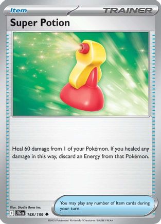 Super Potion (158) Reverse Holofoil - Journey Together