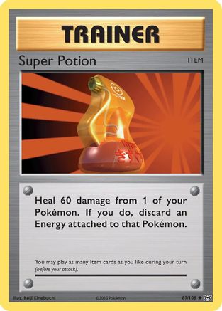 Super Potion (87) Reverse Holofoil - Evolutions