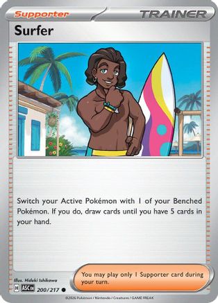 Surfer (200) Reverse Holofoil - Ascended Heroes