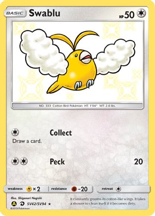 Swablu (SV42) (Shiny Vault) Holofoil - Hidden Fates
