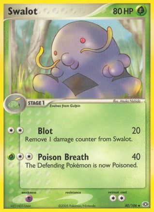 Swalot (40) - Emerald