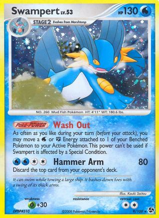 Swampert (9) Holofoil - Great Encounters