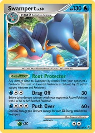 Swampert (Deck Exclusives) (12) - Supreme Victors