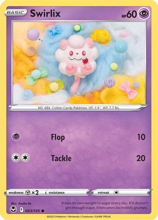 Swirlix (83) - Silver Tempest