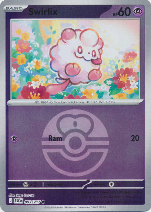 Swirlix (Love Ball) (93) Reverse Holofoil - Ascended Heroes