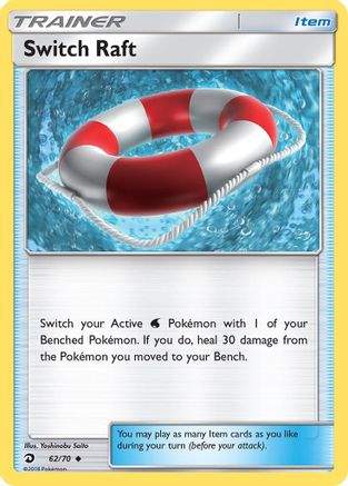 Switch Raft (62) - Dragon Majesty