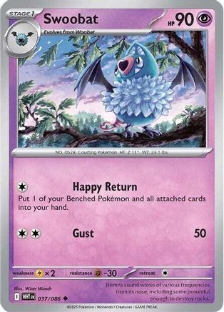 Swoobat (37) - White Flare