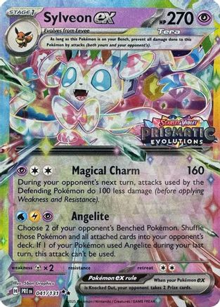 Sylveon ex (Stamped) (41) Holofoil - Miscellaneous Cards & Products