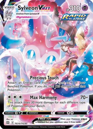 Sylveon VMAX (Alternate Full Art) (TG15) Holofoil - Brilliant Stars