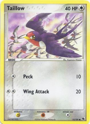 Taillow (72) - EX Battle Stadium