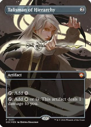Talisman of Hierarchy (Borderless) (431) Foil - Commander: Secrets of Strixhaven