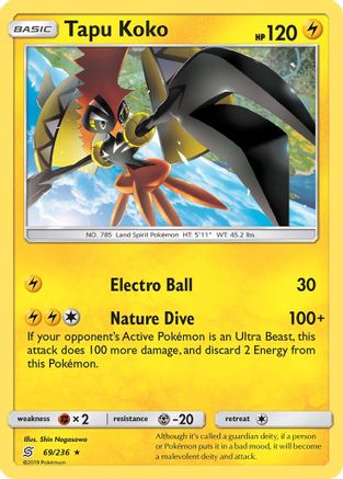 Tapu Koko (69) Reverse Holofoil - Unified Minds