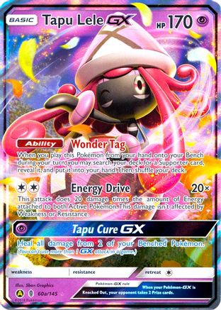 Tapu Lele GX (60a) Holofoil - Guardians Rising