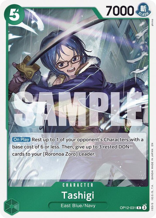 Tashigi (OP12-031) Foil
